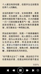 乐鱼乐鱼app官网